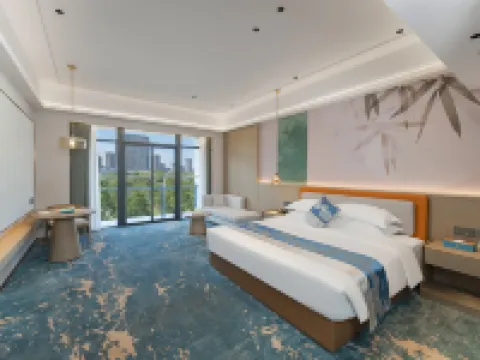 KESU CENTER HOTEL Hotels in Ninghua