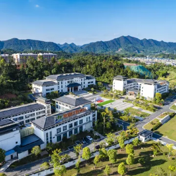 Wuning Yinghu Resort