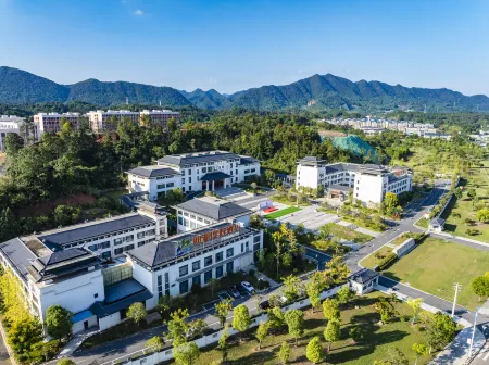 Wuning Yinghu Resort