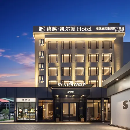 Sylvien Hotels