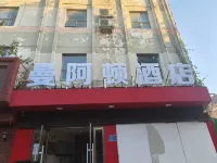 The Manhattan Hotel Hotel in zona Juye Station