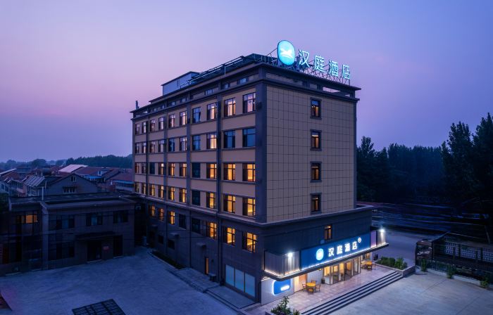 โรงแรม HanTing (เขตอุตสาหกรรมไฮเทค เกาหมี่ เว่ยฟาง)