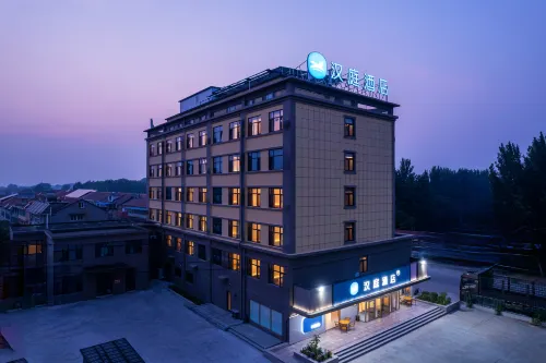 HanTing Hotel (Weifang Gaomi High-Tech Industrial Zone)