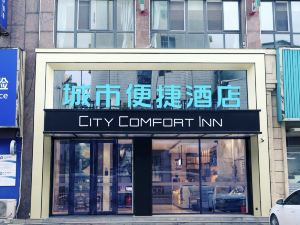 City Convenience Hotel