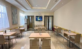 City Comfort Inn Hotel (Huanggang Macheng Plaza)
