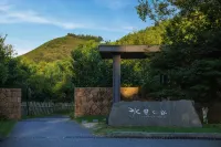 Huixin Retreats
