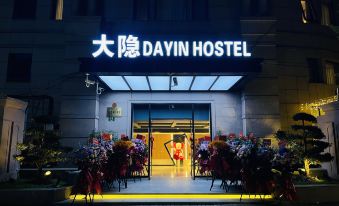 Dayin Garden Hotel - People's Square & Nanjing Road