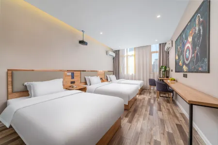 YIlai Hotel Wuhu University City Desheng Plaza Hotel Отели рядом с достопримечательностью «Anhui Technical College of Mechanical and Electrical Engineering»