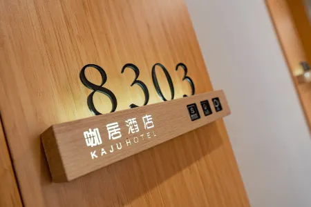 Kaju Selected Hotel (Tiexinqiao Subway Station Branch, Nanjing South Station) Отели рядом с достопримечательностью «Foding  Palace»