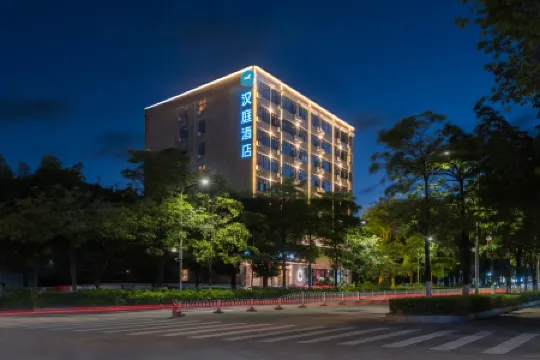 HanTing Hotel (Putian Xiuyu Wanda Plaza)