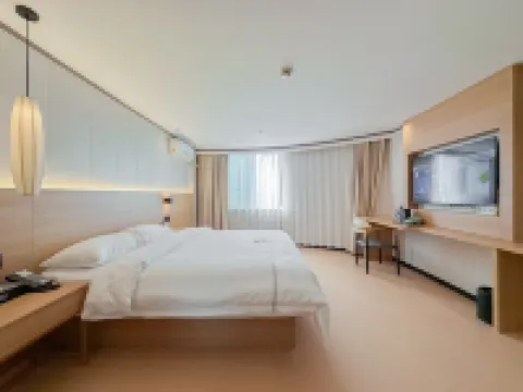 コングユーラン(Kong Gu You Lan)ホテル（紹興魯迅古里鉄道駅地下鉄駅） 紹興のホテル