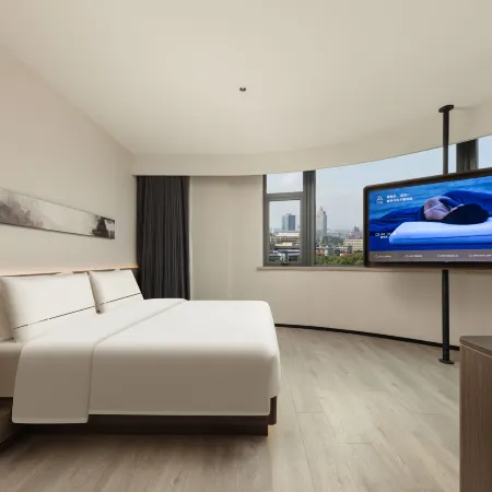 Atour See Wild Hotel, Ningbo Railway Station · Tianyi Pavilion & Moon Lake