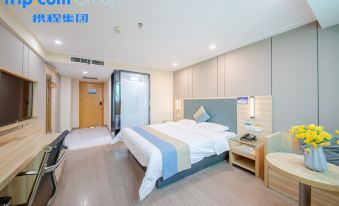Xieyi Boutique Hotel (Zhengzhou Railway Station Erqi Square)