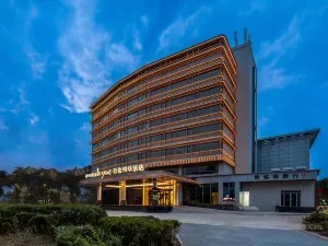 Changzhi Lucheng Wanda Yuehua Hotel