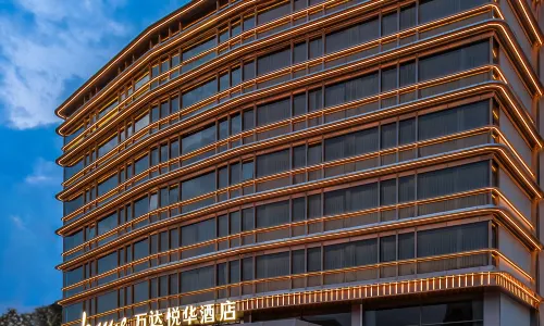 Changzhi Lucheng Wanda Yuehua Hotel