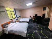 M+ E-Sports Hotel (Xingtang) Hotels in Xingtang