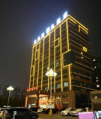 LHLWSWJD Hotel di Wilayah pengembangan ekonomi