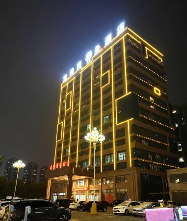 LHLWSWJD Отели рядом со станцией Luohe Railway Station