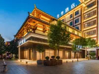 JI Hotel (Tengzhou Longquan Plaza) Hotels in Tengzhou