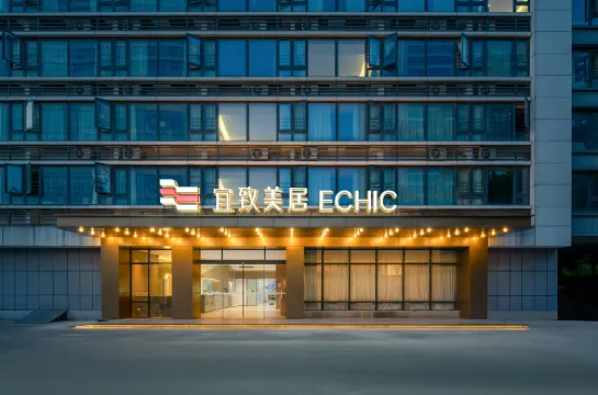 Guangzhou Baoneng Performing Arts Center Luogang Wanda Plaza Yizhi Meiju