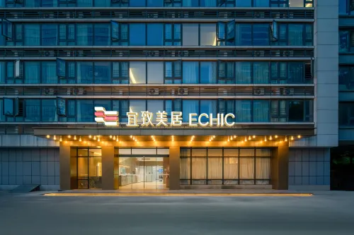 Guangzhou Baoneng Performing Arts Center Luogang Wanda Plaza Yizhi Meiju