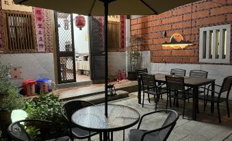 Zhu Shan Gandee B&B