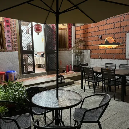 Zhu Shan Gandee B&B