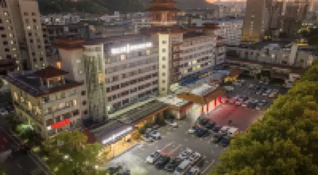 Jinjiang Inn (Xiangyang Ancient City Tanxi Road Branch)