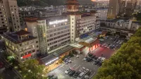Jinjiang Inn (Xiangyang Ancient City Tanxi Road Branch) Hotel dekat Hubei Art School Xiangyang Campus (East to Changhong Community Health Service Station)