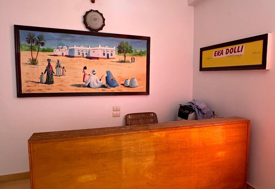 Ekadolli Nubian Guesthouse