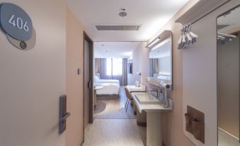 HanTing Hotel (Jining Yutai Bus Station Ligong College)