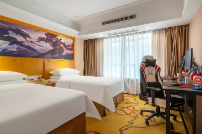 VES Esports Hotel (Wuzhou Nanning Department Store High speed Railway South Station Branch)