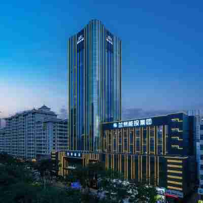 蘭莓·頤華酒店（蘭州大學火車站店） Hotel Exterior