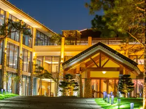 Taojiawu Village Hotel