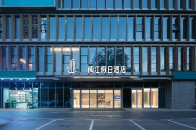 Yuejiang Holiday Hotel Hotels near Nanchang Changbei International Airport