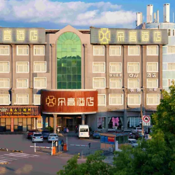 Duo gao hotel (Ningbo Textile Airport Branch) Отели рядом с Аэропорт Нинбо
