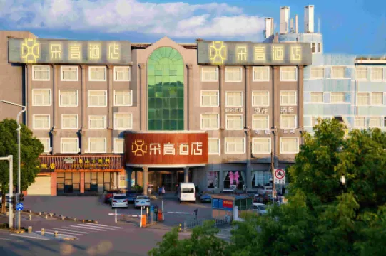 朵高ホテル(寧波櫟社空港) 寧波櫟社国際空港周辺のホテル