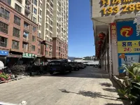 Julong Business Hotel - parking