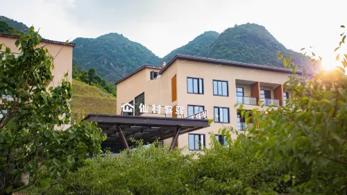 Gexian Village Resort Xiancun Keyi Hotel - موقف سيارات
