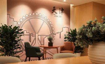 Meihao EZZI Hotel (Tianjin Youyi Road Wudadao)