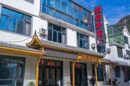 Slow living homestay