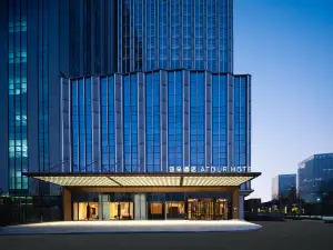 โรงแรมเอทัวร์ ถนนหลงเฉิง ว่านด้า ไท่หยวน