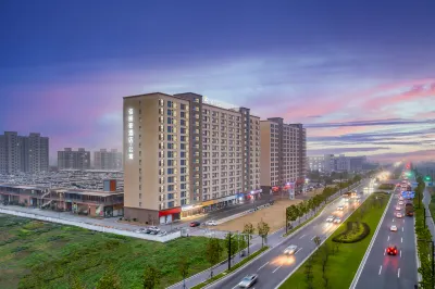 Nantong Bailihao Rezen Select Hotel 통저우구 호텔