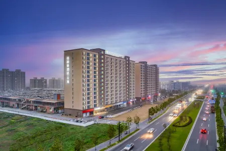 Nantong Bailihao Rezen Select Hotel Отели рядом с достопримечательностью «Nengdazhongyang Park»