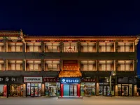 Cloud Tribe Mongolian Yuan Culture Hotel (Dazhao Historical and Cultural Tourism Area Branch) Hotels near Xilitu Zhao Temple