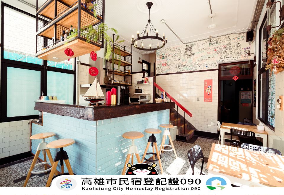 위드 인 호스텔