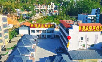 Kangyuan Hot Spring Villa