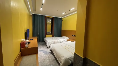 Under the yiran mountain