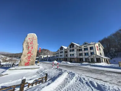 Erlanghe Xueyun Holiday Hotel Hotels in Hailin City Erlang River Scenic Aera