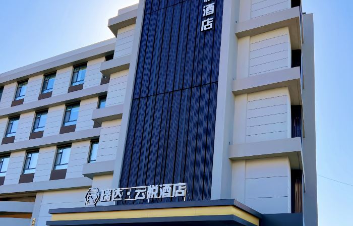 Ruida Yunyue Hotel